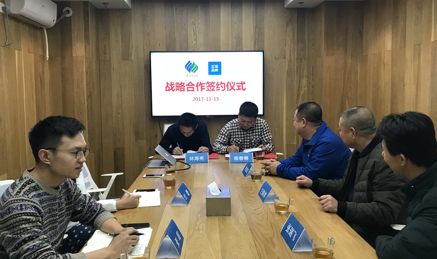 1523523059489271.png 26112B46-7AA3-46C2-AA3A-D8C810D11700.png