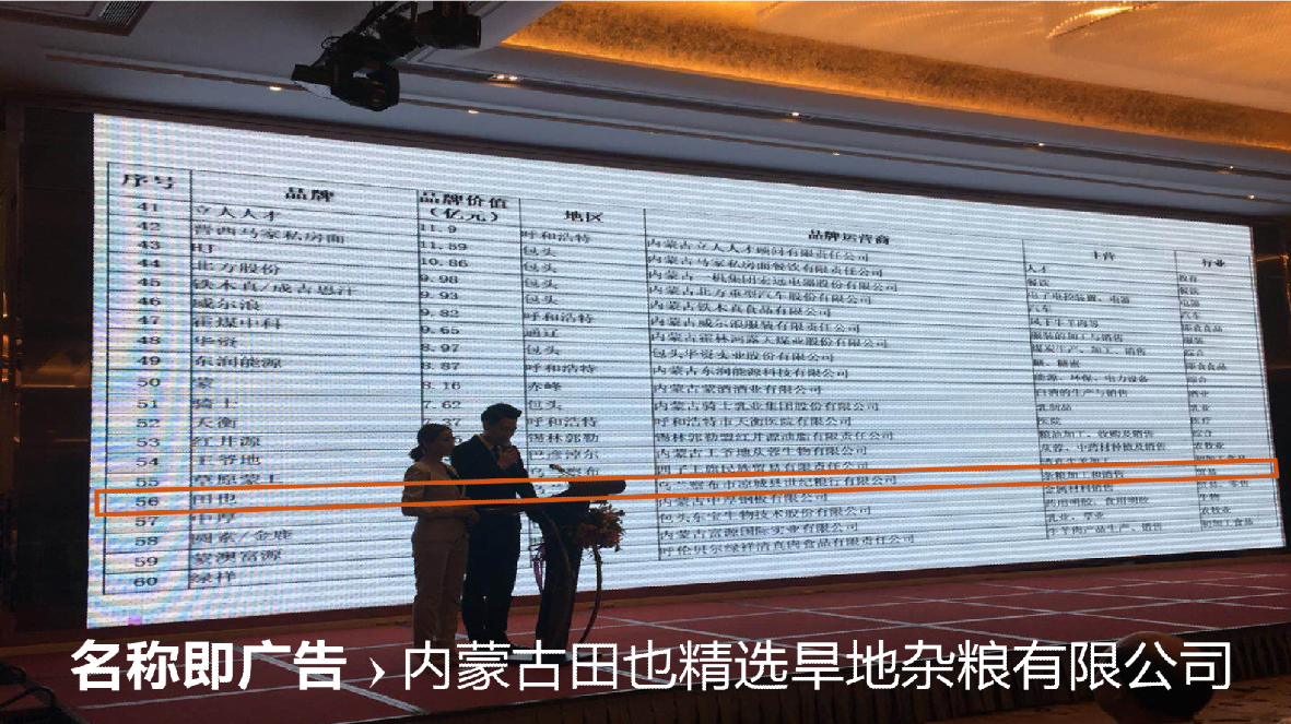 1525276346118836.png 1525276346118836.png