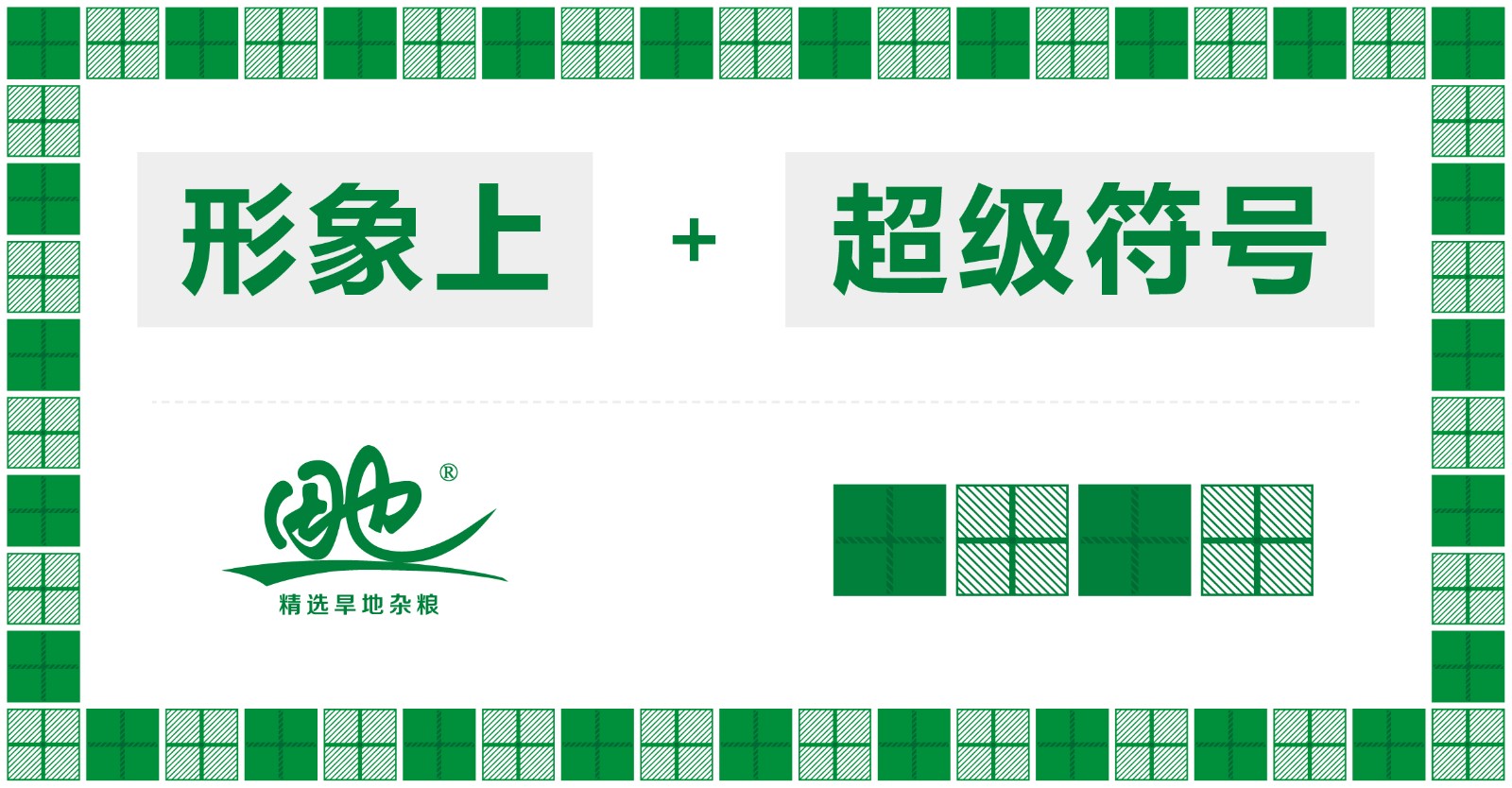 1525276530136333.jpg 1525276530136333.jpg