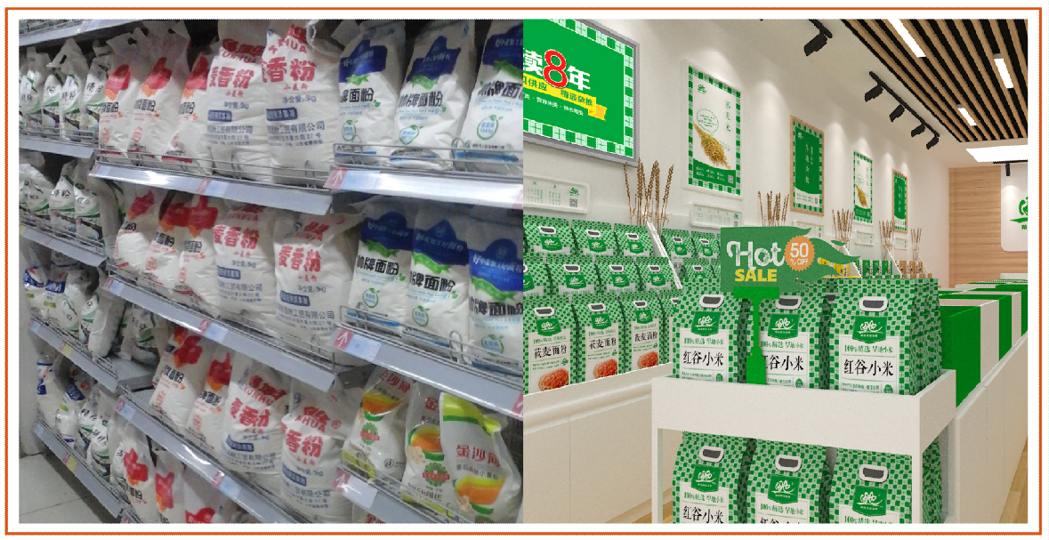 1525276648143898.png 1525276648143898.png