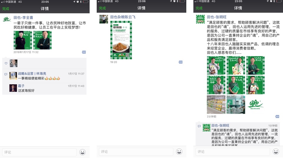 1525276961985341.png 1525276961985341.png