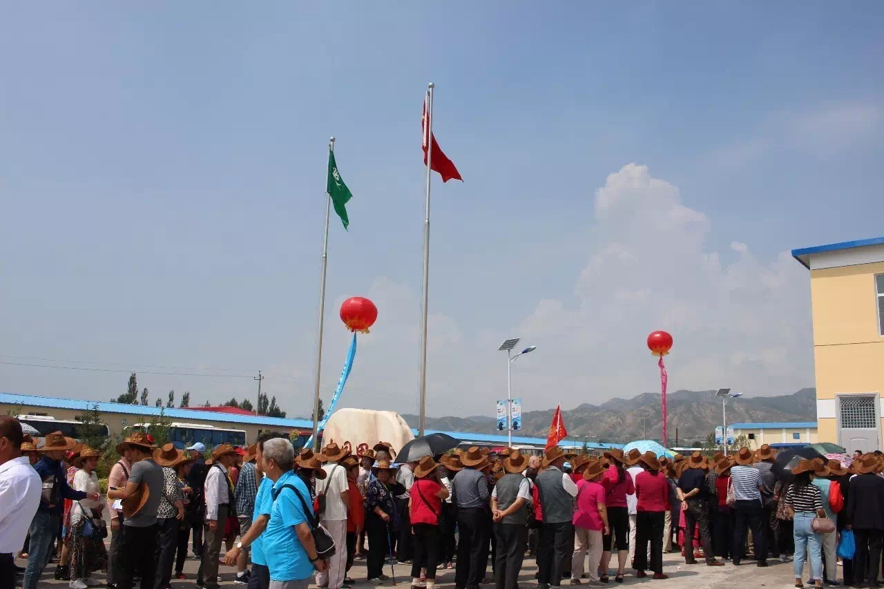 1525276978994206.jpg 1525276978994206.jpg