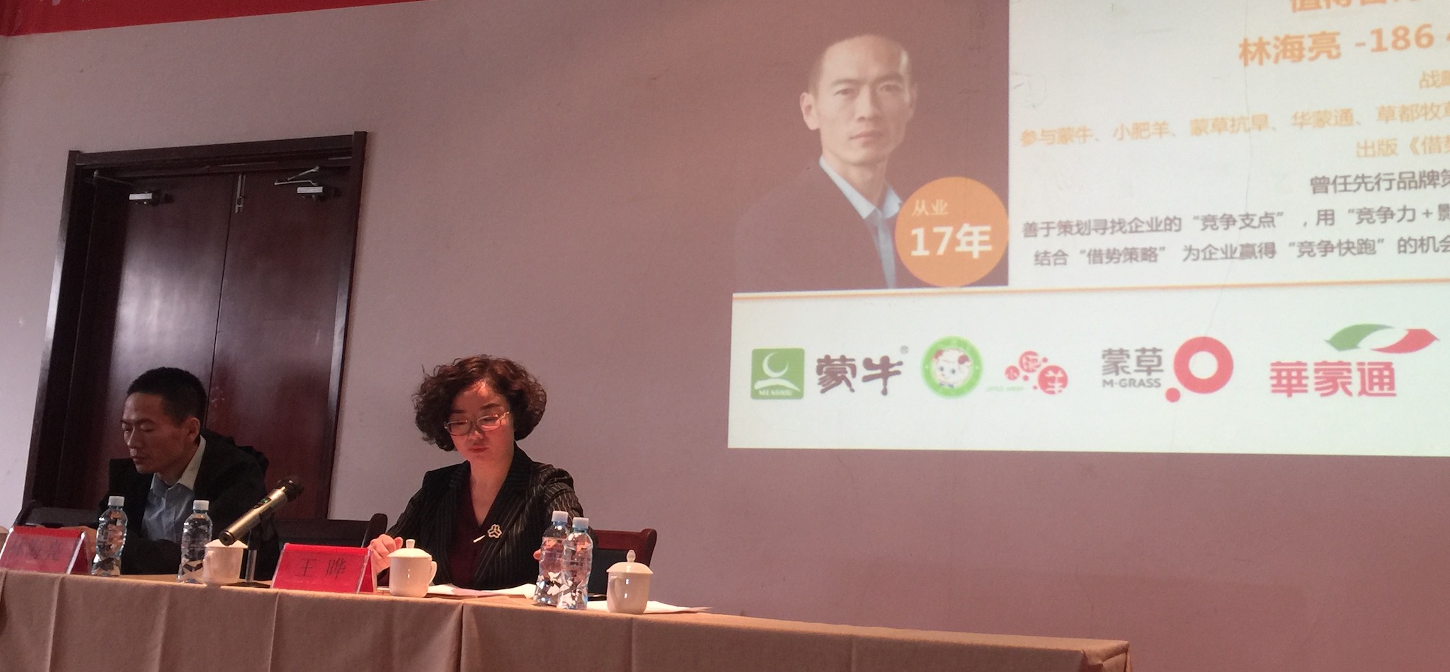 1525664266465173.png 3.png