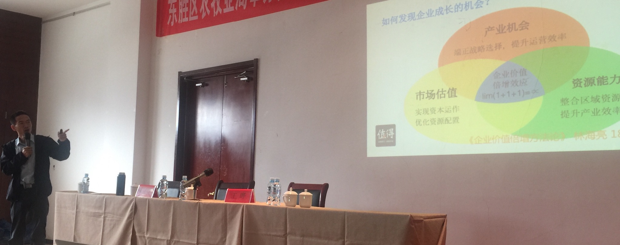 1525664329307031.png 2.png