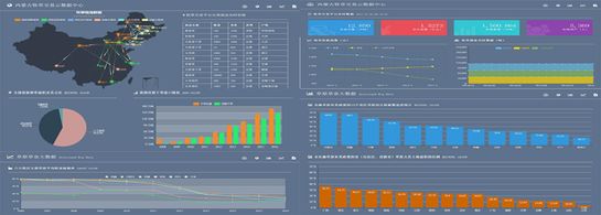 1542699239921697.jpeg 640-3.jpeg