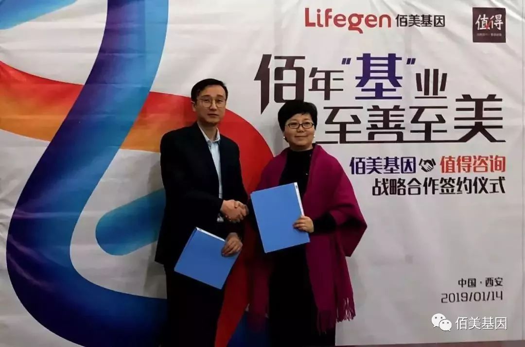 1547818798101899.jpeg 640.jpeg