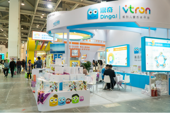 1556436207509969.png 20190426195209253002.png