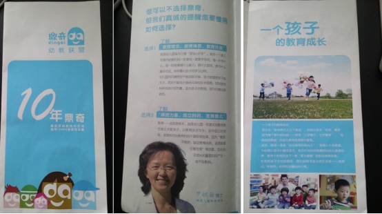 1556436248110329.jpg 20190426195213093005.jpg