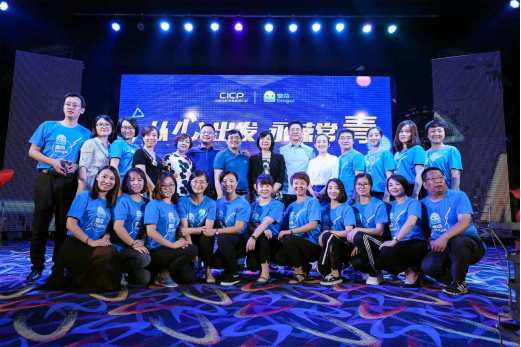 1556436363119735.png 20190426195223034013.png